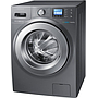 Samsung Front Loading Washing Machine, 12 KG, RPM 1400, Silver